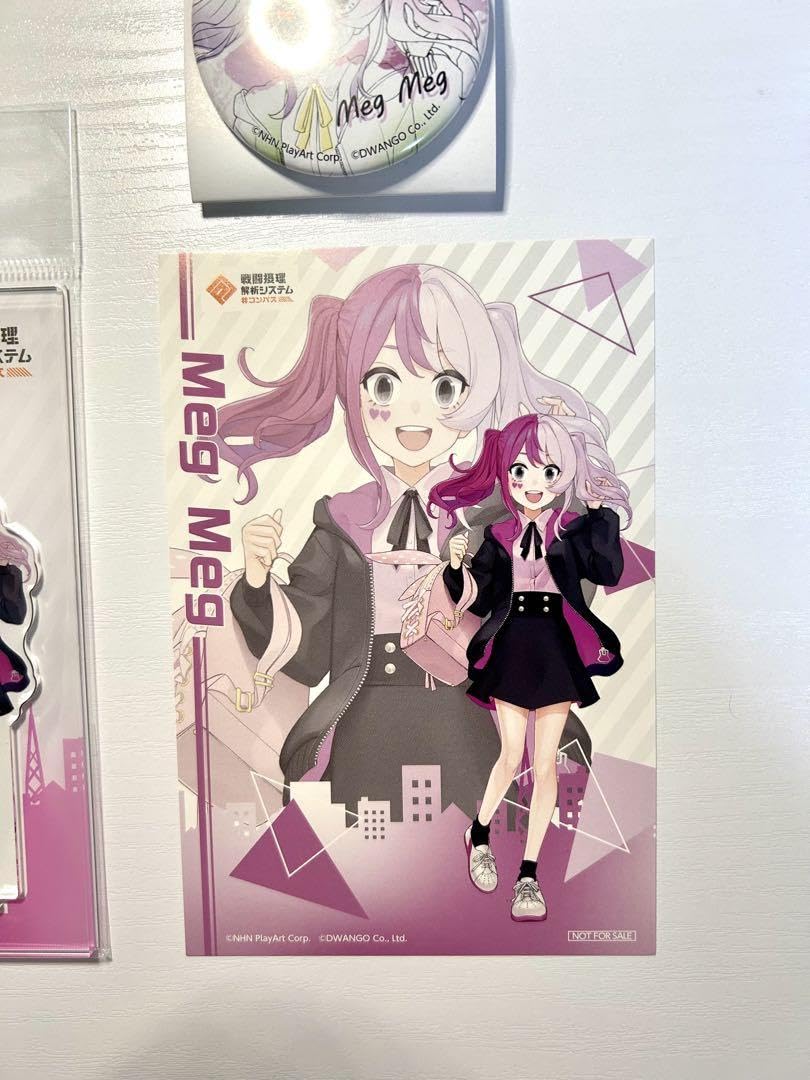 Amazon.co.jp: コンパス メグメグ アクリルスタンド アクスタ ドンキ