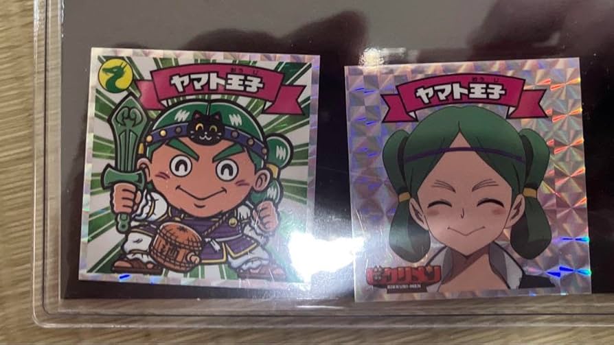 ビックリマンビックリメンヘッドロココヤマト王子まねき猫ゼウス