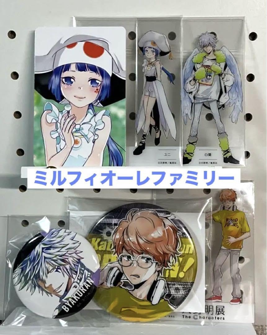 家庭教師ヒットマンREBORN ミルフィオーレファミリー　カードセット　即決可 REBORN！ ミルフィオーレファミリーカードセット - メルカリ