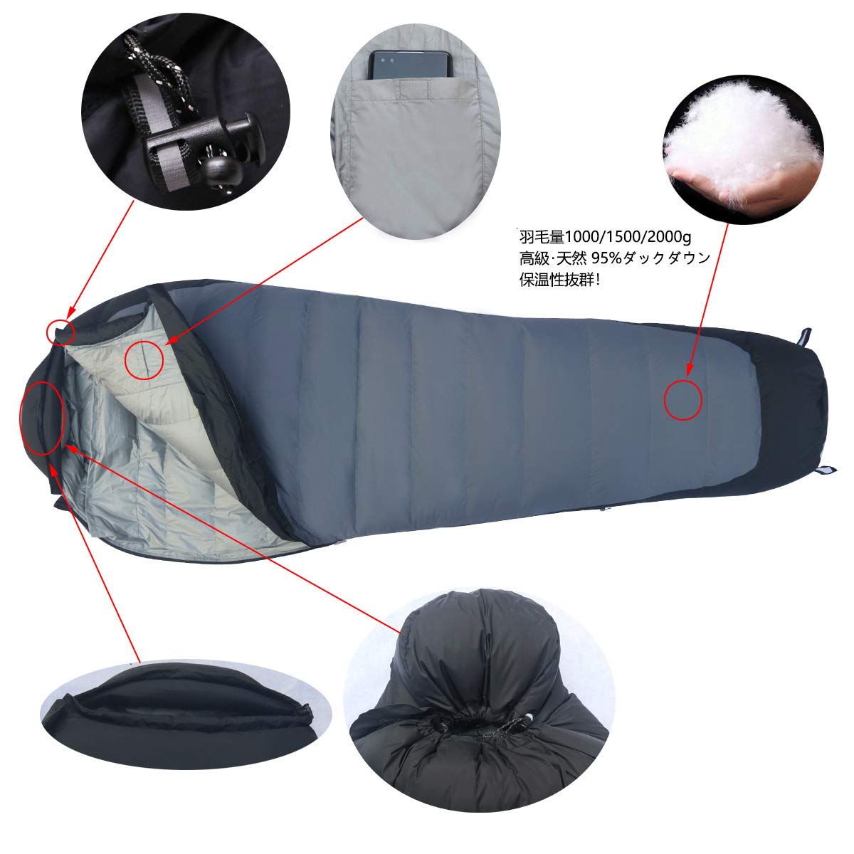 Amazon.co.jp: 冬用 ダウン寝袋 マミー型 シュラフ軽量 高防撥