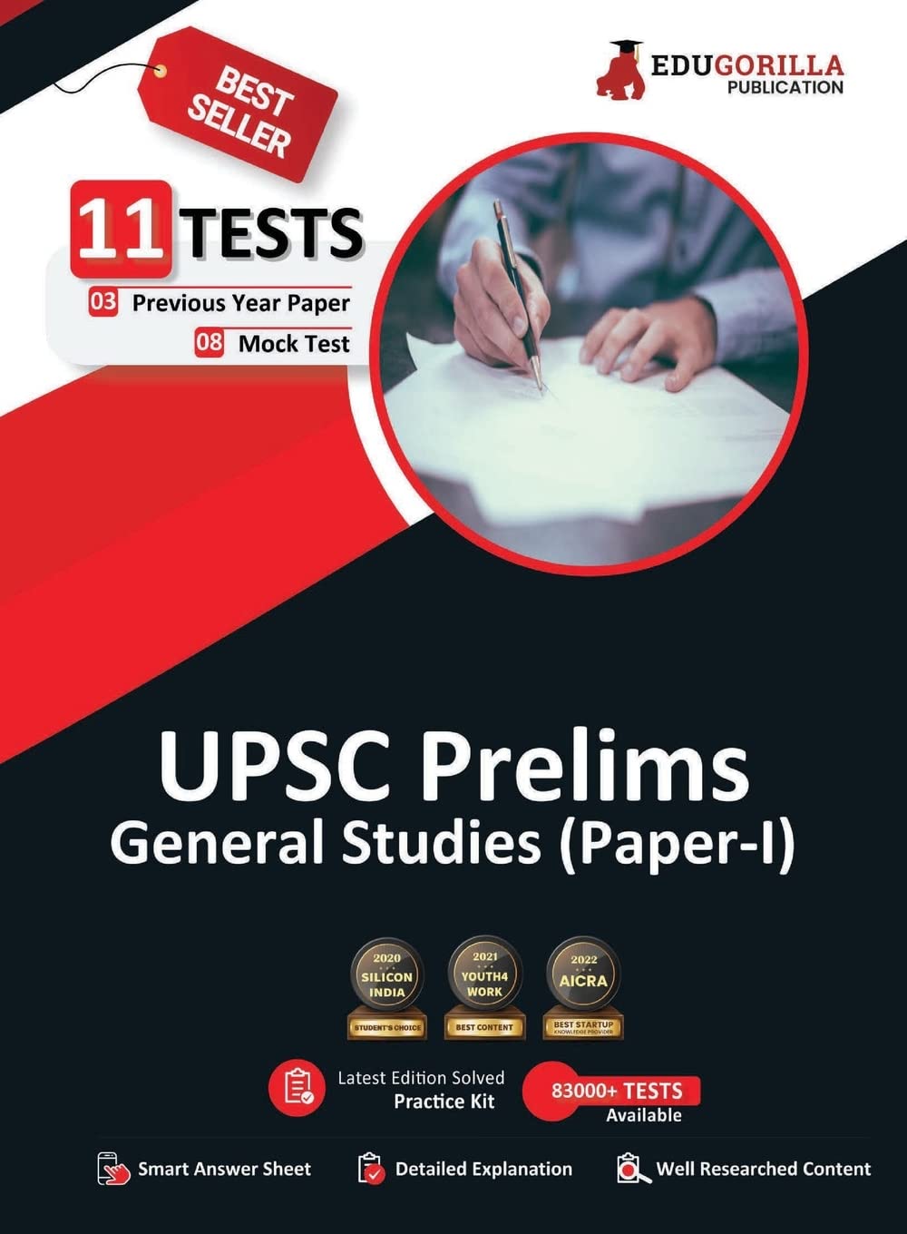 UPSC Prelims General Studies (Paper 1) Book 2023 (English Edition) - 8 Mock Tests and 3 Previous Year Papers (1300 Solved Objective Questions) with Free Access to Online Tests Paperback – Big Book, 6 December 2022