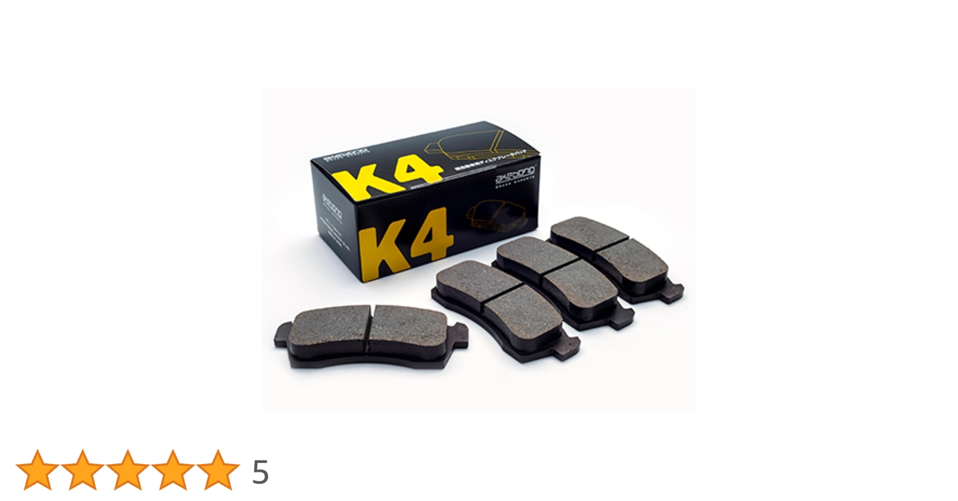 最終値下げ♥️アーシングパッド 楽天市場】ゲーミングマウスパッド ARTISAN NINJA FX ヒエン