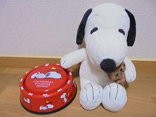 Amazon Co Jp スヌーピー ぬいぐるみ おもちゃ