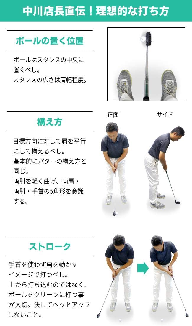 Amazon 左用 Afecto アフェクト メンズ用 マイゴ チッパー 左 Larouge パター Amazon 左用 Afecto アフェクト メンズ用 マイゴ チッパー 左 Larouge パター