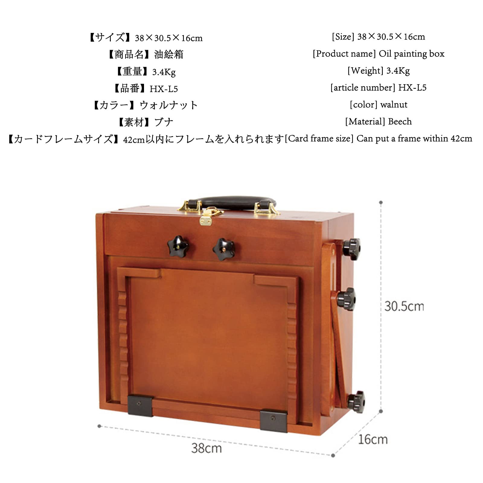 画材収納箱 81l-7NqX+vL._UF1000,1000_QL80_.jpg