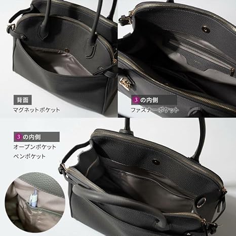 Amazon | 第3世代 オリエッタ 2way 通勤バッグ A4 トートバッグ