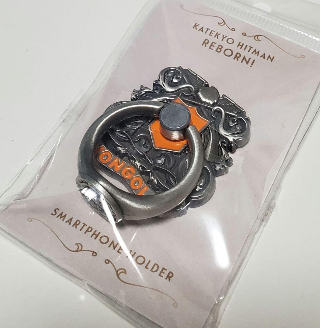 リボーン　ボンゴレリング　沢田綱吉 画像・写真 | 『家庭教師ヒットマンREBORN！』ボンゴレ匣