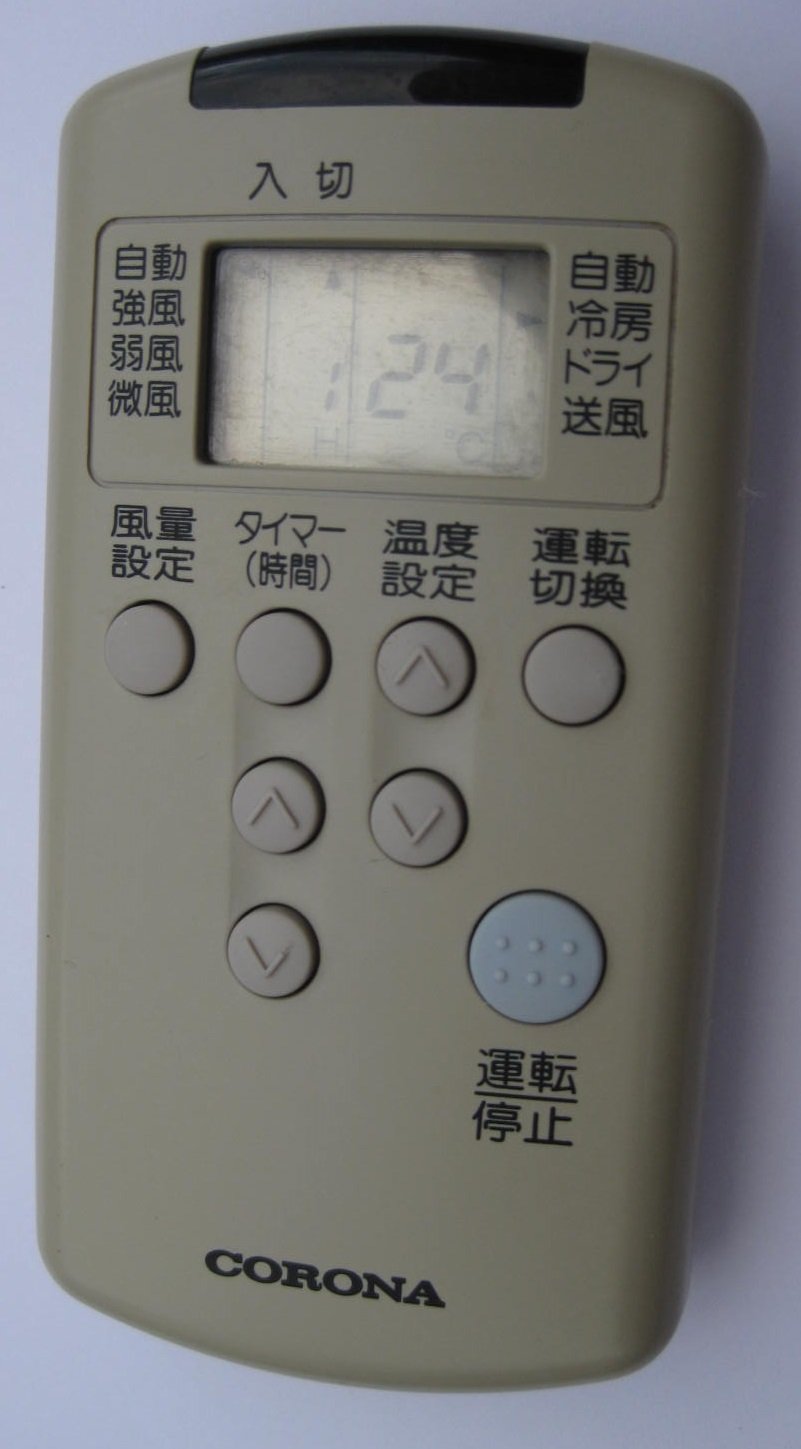 【中古】 コロナ電業 エアコンリモコン RC-20D RC-25D Amazon.co.jp: コロナ電業 エアコンリモコン RC-20D RC-25D : ホーム