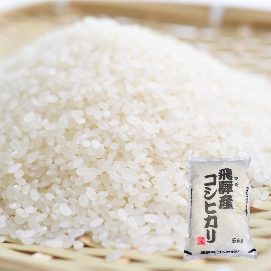 水稲うるち精白米 10kg 水稲うるち精白米 10kg