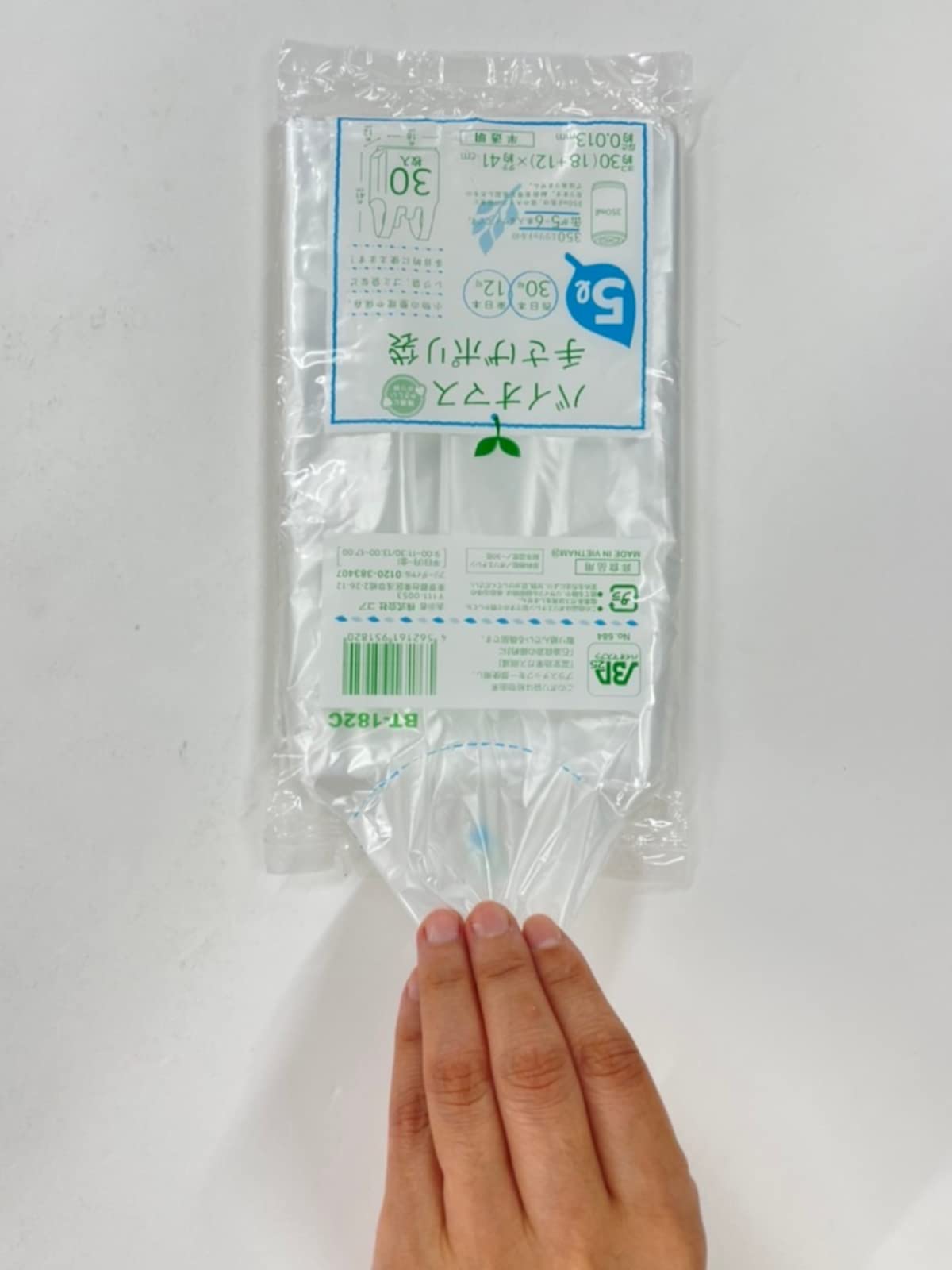 gong カラービニール 楽天市場】カラービニール袋（手芸・クラフト・生地｜日用品雑貨