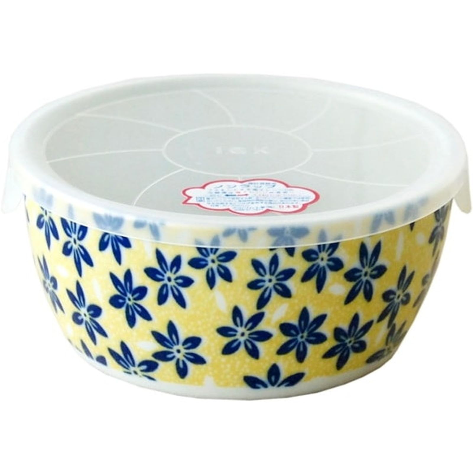 Pottery Field Yellow Bag Range Pack Large