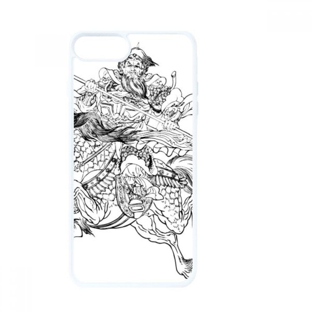 Coque iPhone SE 2 Trois Royaumes antichoc blanche rigide