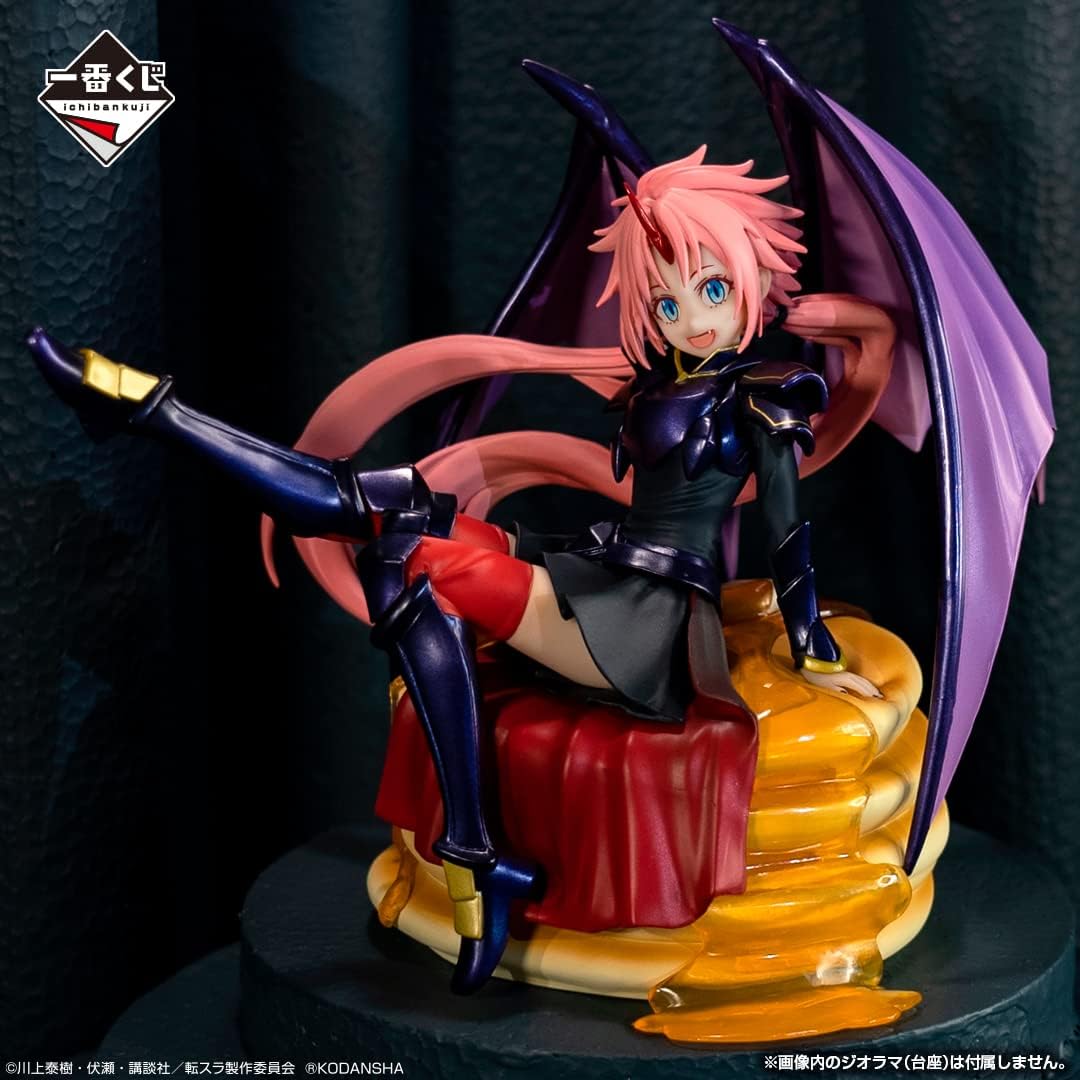 Ichibansho Figure - That Time I Got Reincarnated as a Slime - Milim (I Became A King), Bandai Spirits Collectible Statue