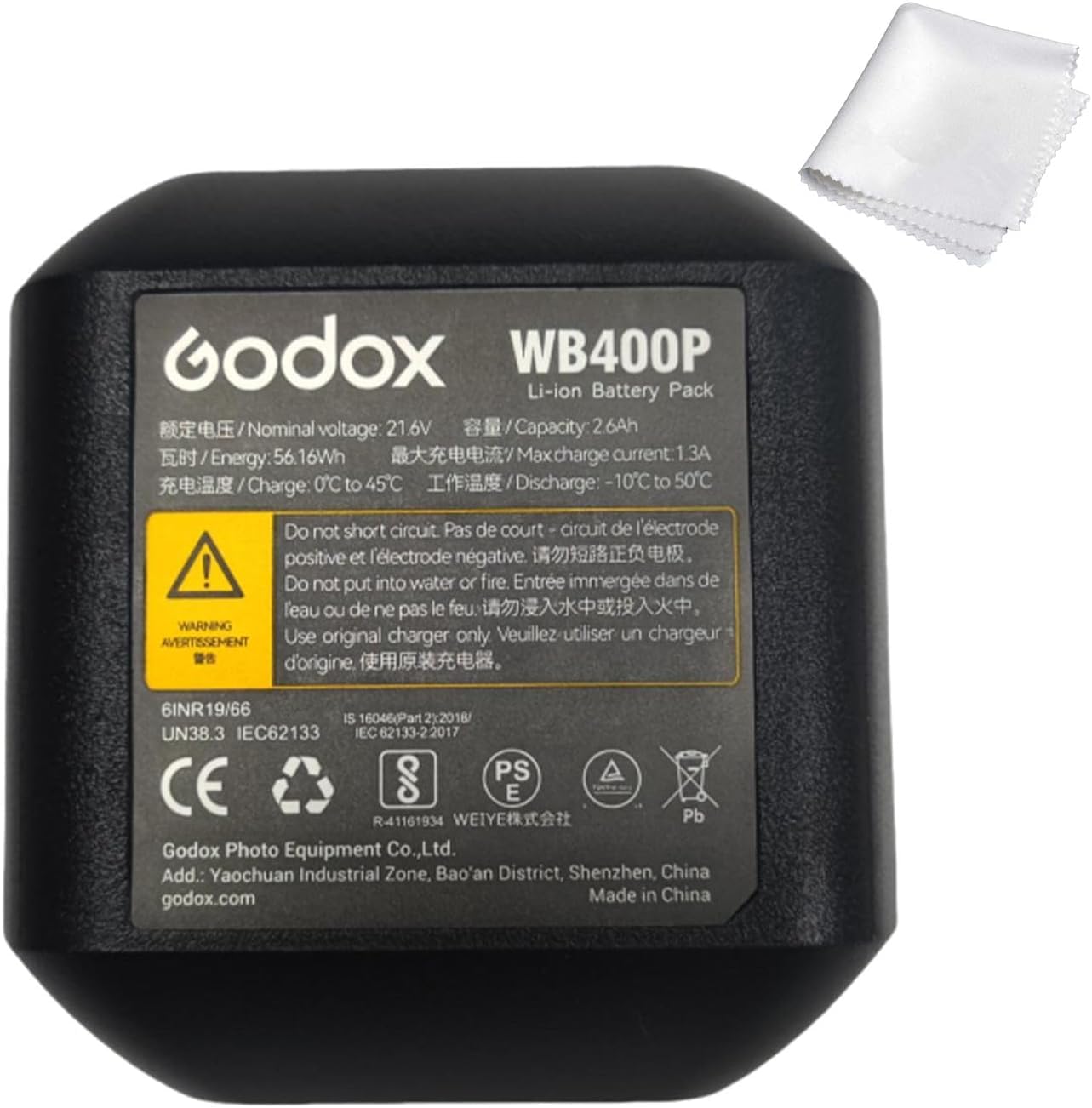 Godox Batería WB400P para AD400 Pro II / AD400Pro, versión actualizada, batería recargable de Li-ion de repuesto