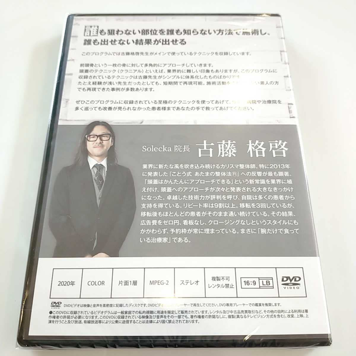 Amazon.co.jp: D 8枚フルセット/特典URL付//The Edge The other
