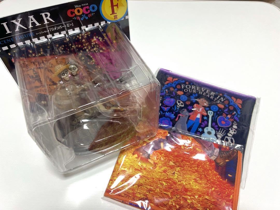 Amazon.co.jp: Happyくじ ピクサー リメンバーミー 3点セット