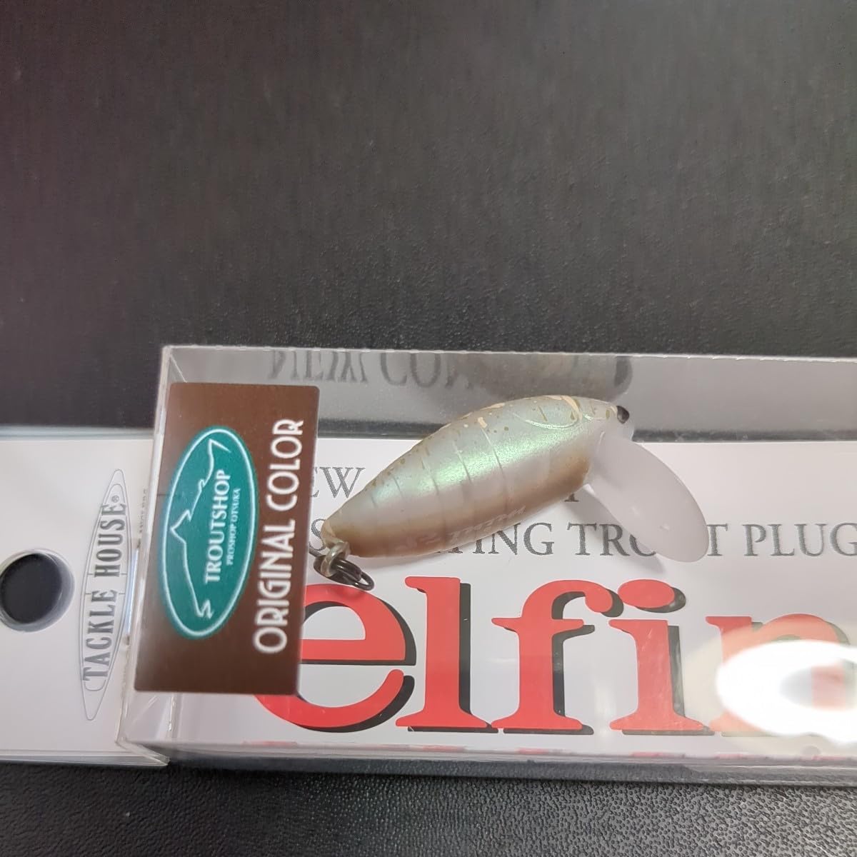 エルフィン　ミニシケイダーS オオツカオリカラセット　神楽　美鬼　八雲 エルフィン ミニシケイダーS オオツカオリカラセット 神楽 美鬼