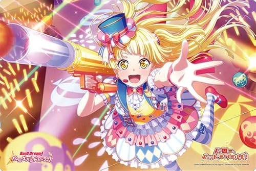 ブシロード ラバーマットコレクション V2 Vol.337 バンドリ ガールズバンドパーティ