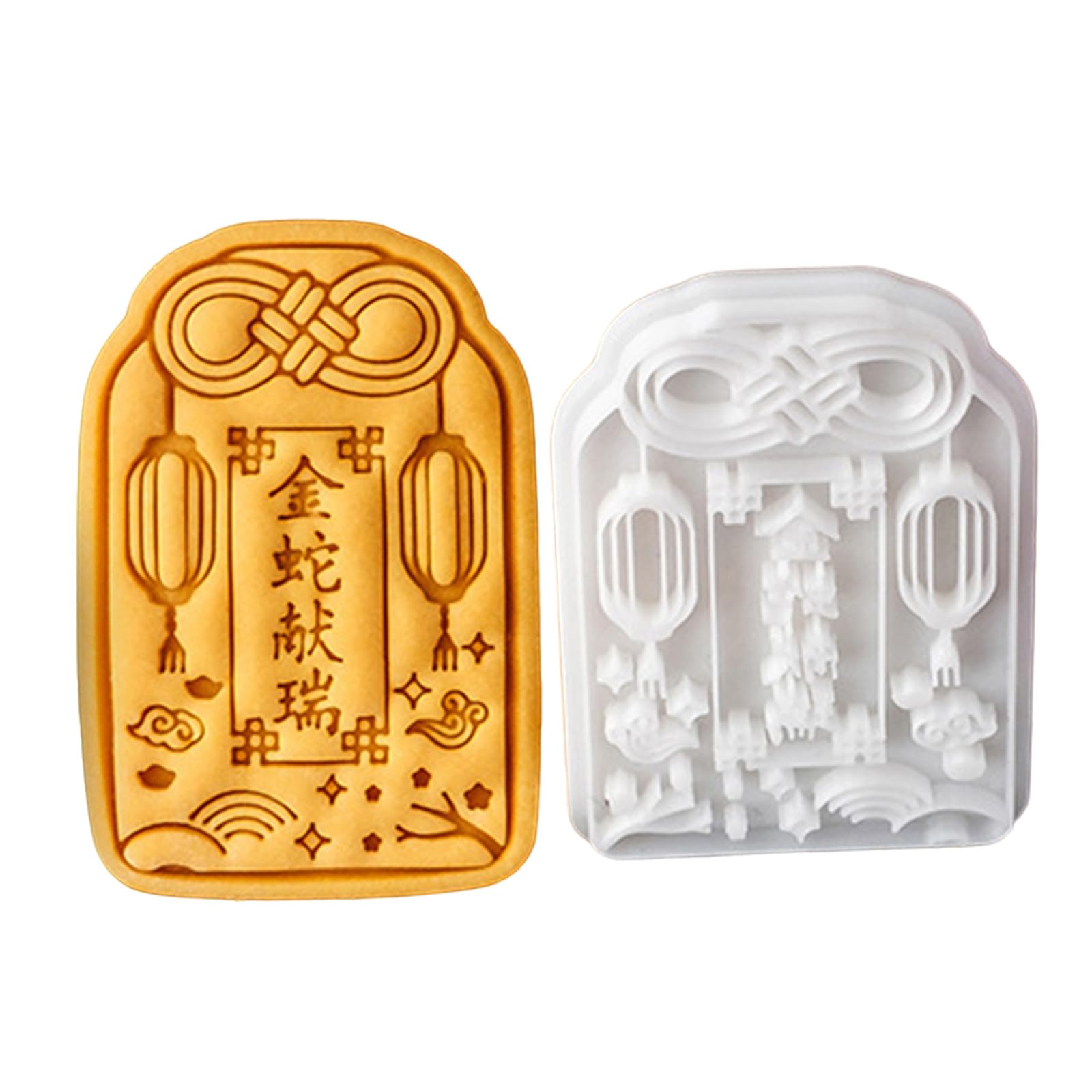 Elnwnnkc Snake New Year Themed Bakeware 3D Pressure Cake Mold Fondant Cookie Mold Dessert Baking Tool Baking