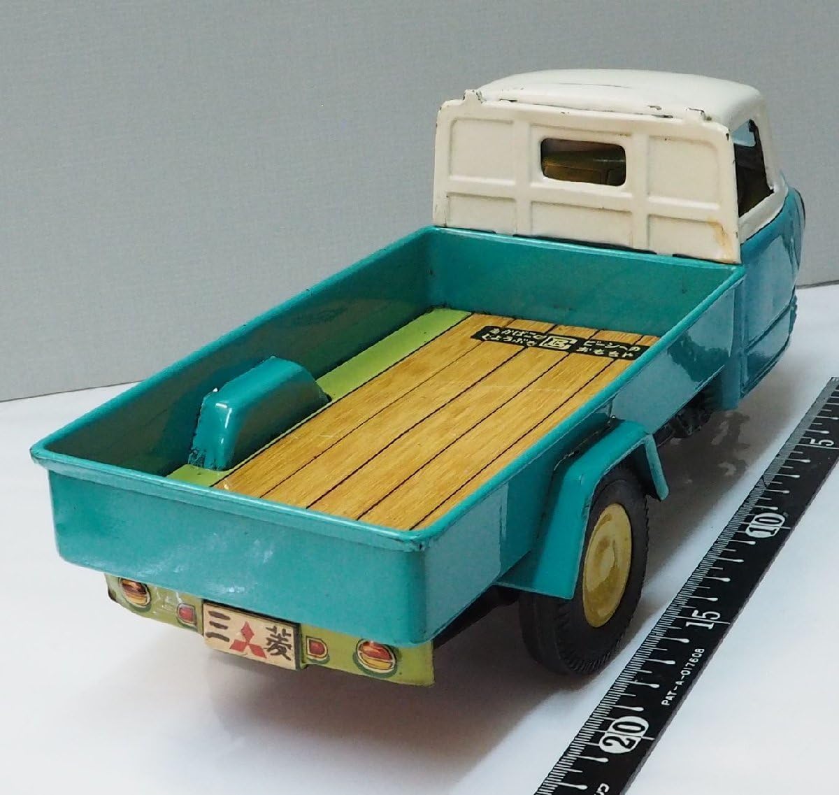 萬代屋【三菱 オート三輪トラック白/黄緑 動作確認済】ブリキ自動車TIN【箱無】 Amazon.co.jp: 萬代屋 オート三輪トラック 白 黄緑 TRUCKブリキ自動車