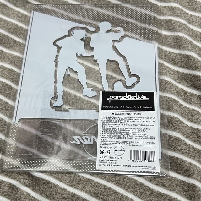 Amazon.co.jp: cozmez パラライ Paradox LiveのDope Show 2022の