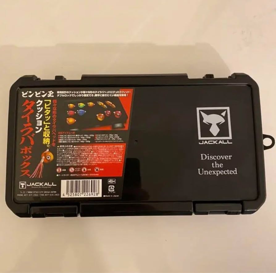 ジャッカルビンビンスウィッチ　タイラバセット ジャッカルビンビンスウィッチ タイラバセット 全8色