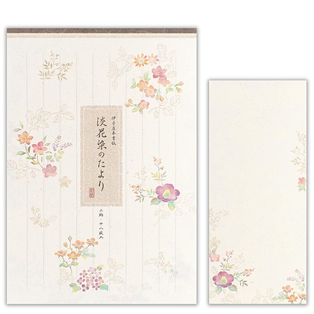 Yoshino Flower Washi Letter Set & Envelopes