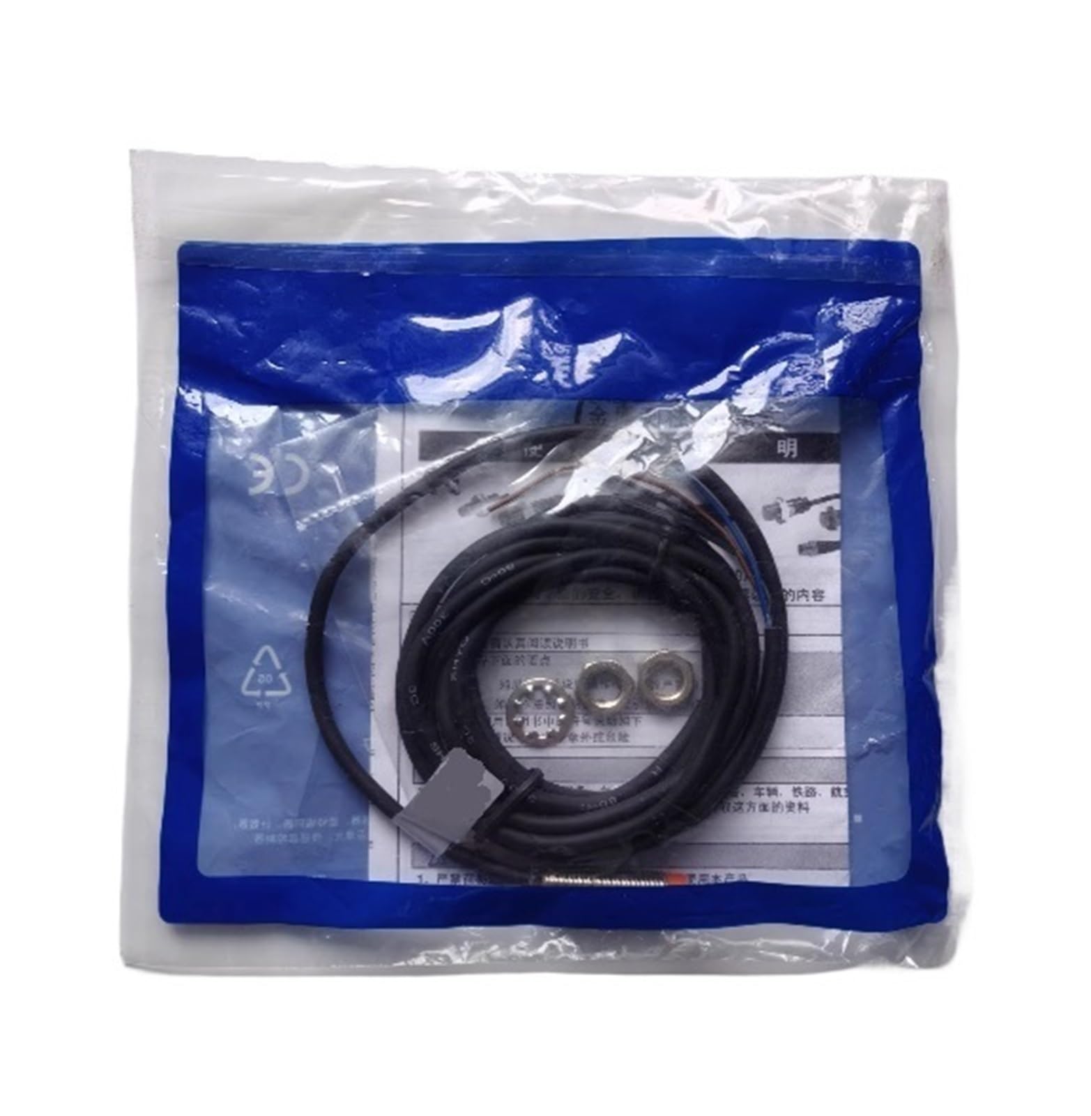 PR08-2DP Photoelectric Sensor Switch For Use In Factories, Industrial Control Etc