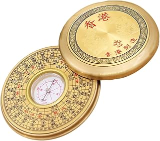 Didiseaon Bússola Prosperidade Figura Fengshui Ferramenta Chinês Pan Feng Shui Lo Pan Decorativo Luo Pan Yin Yang Ba Gua Mini Sobrevivência Feng Shui Decoração Liga De Cobre Passeios De