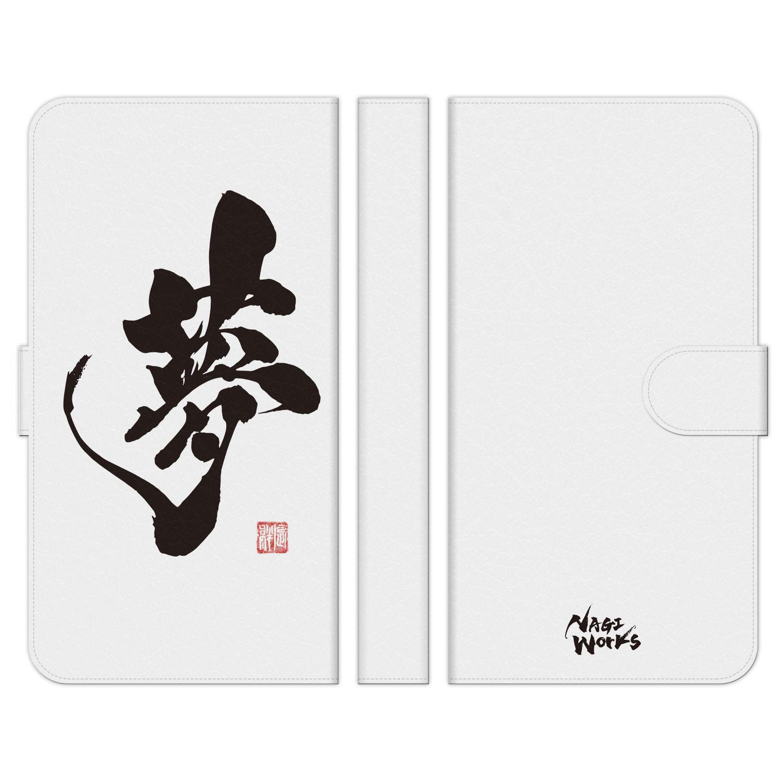 Amazon.co.jp: ブレインズ Rakuten Mini 対応 手帳型 スマホ ケース  