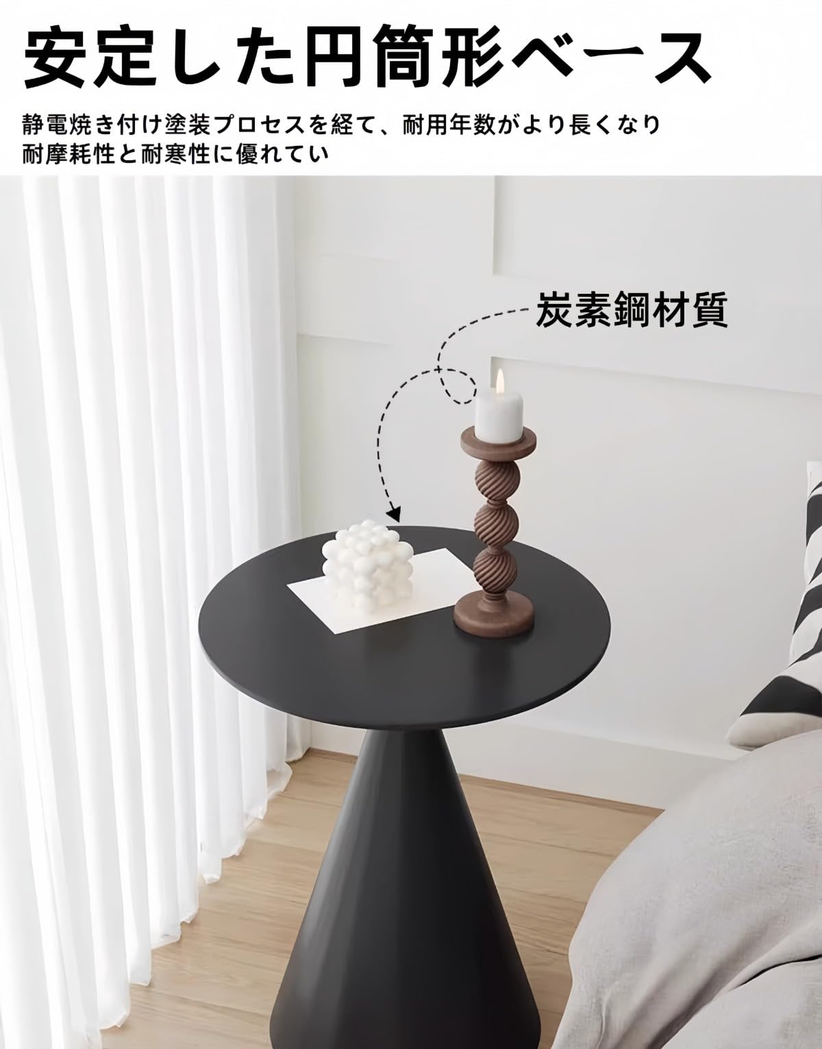 北欧レトロ 円形サイドテーブル コーヒーテーブル 丸テーブル マガジン 北欧レトロ 円形サイドテーブル コーヒーテーブル 丸テーブル マガジン