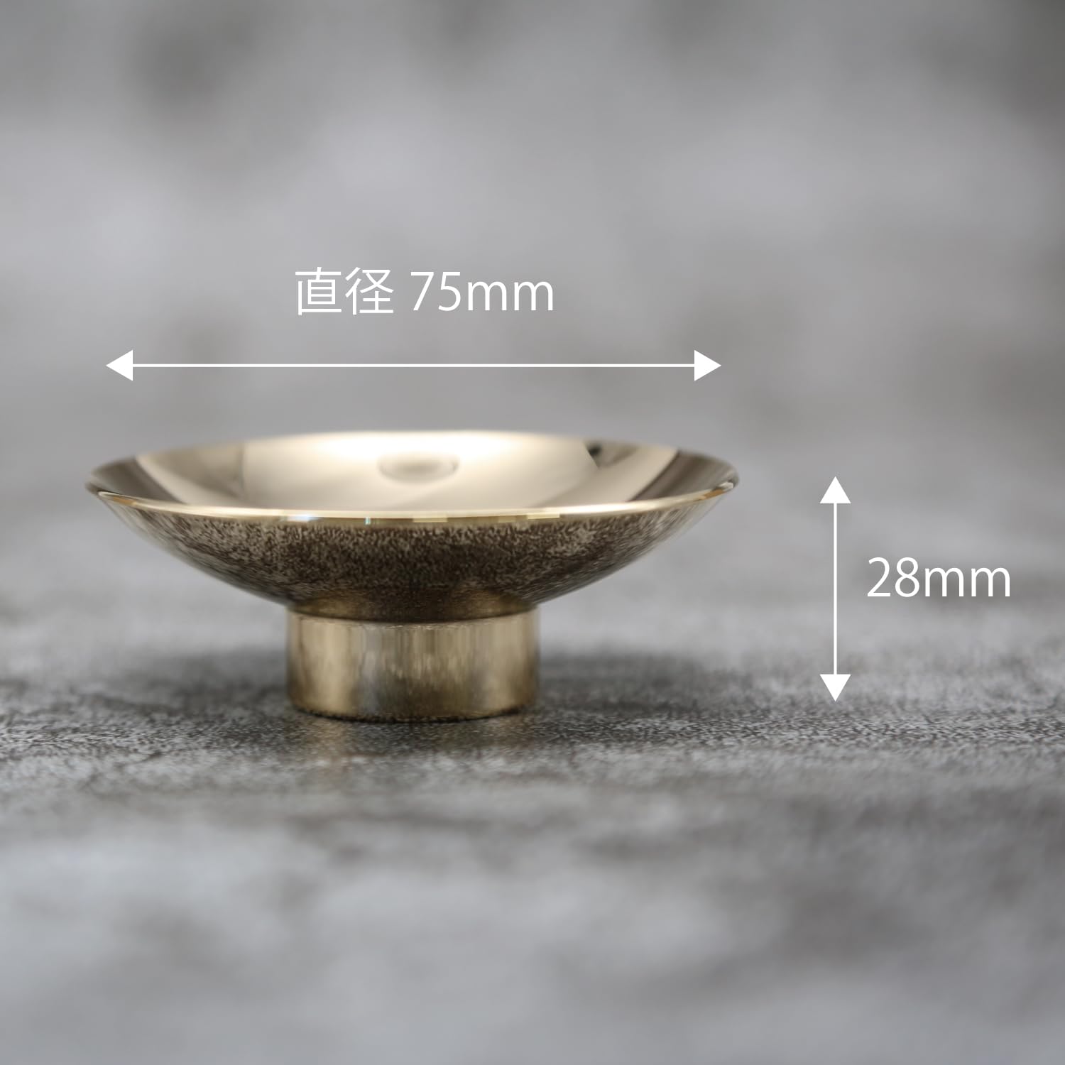 Amazon.co.jp: 金杯 金 24GKP 飾り台付き 盃 菊 記念品 縁起物 酒器