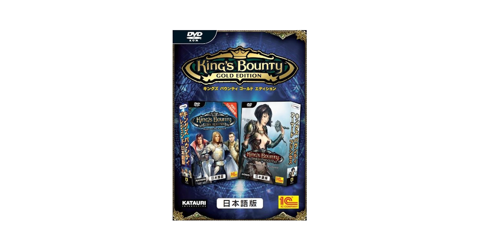イーフロンティア キングズ バウンティ ゴールド エディション 日本語版 wyw801m Amazon.co.jp: イーフロンティア キングズ バウンティ ゴールド