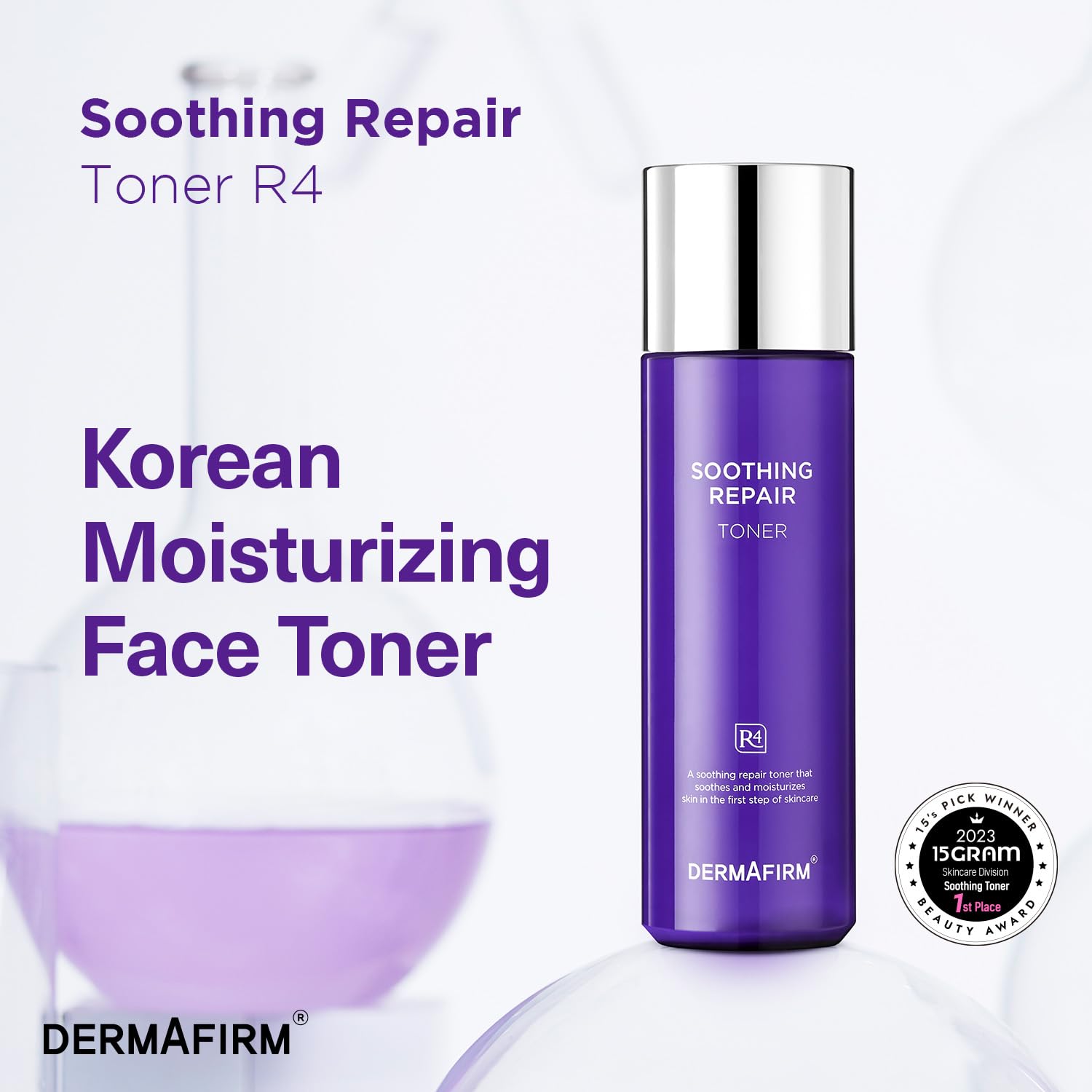 Amazon | 【日本国内発送】DERMAFIRM ダーマファーム R4 スージング
