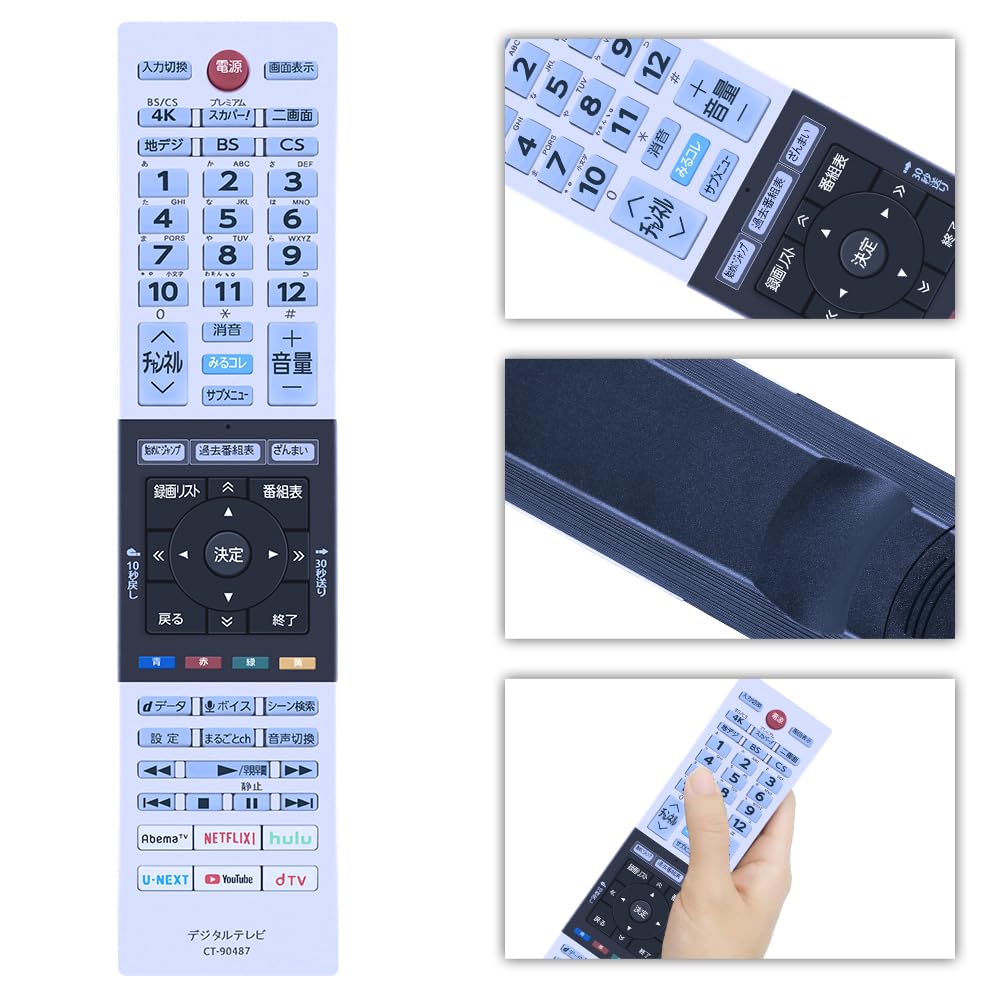 N様 ct-90487のおすすめ人気ランキングTOP69 - Yahoo!ショッピング