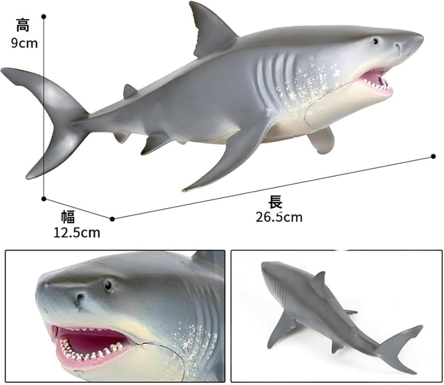 美品！ボンボネロ　サメフィン ボンボネロ サメフィン H&O bonbonero bush de brunt