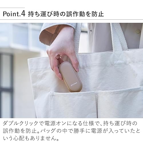 使い捨てないカイロ PBAEA002の商品画像