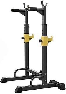 OMaju Entrenamiento de Fuerza Equipo de Ejercicio físico Estante con Barra multifunción Capacidad Soporte para inmersión Gimnasio en casa Fitness Ajustable, Quema de Grasa (Negro) (Negro)