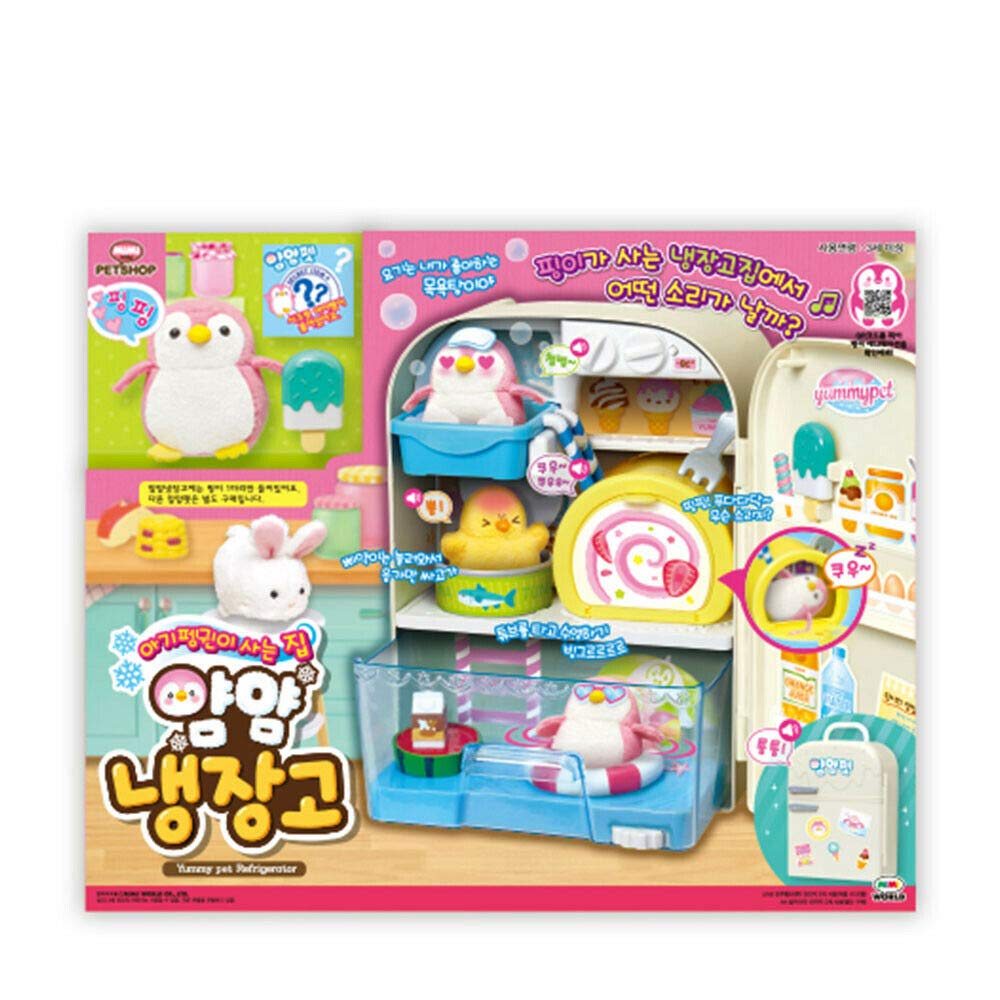 Amazon | Mimiworld Mimi Petshop おいしいペット冷蔵庫おもちゃ