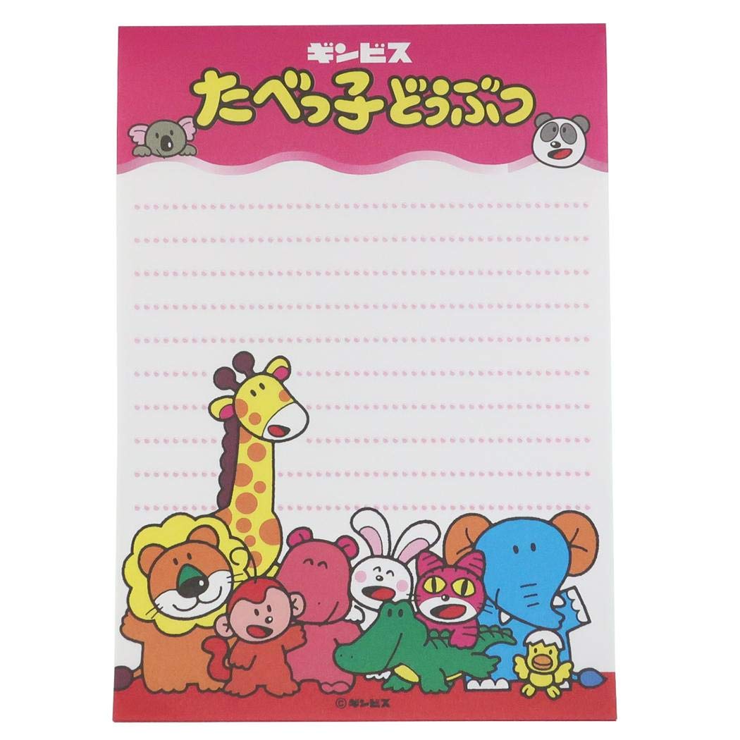 Amazon.co.jp: エスケイジャパン(SK Japan) メモ帳[たべっ子