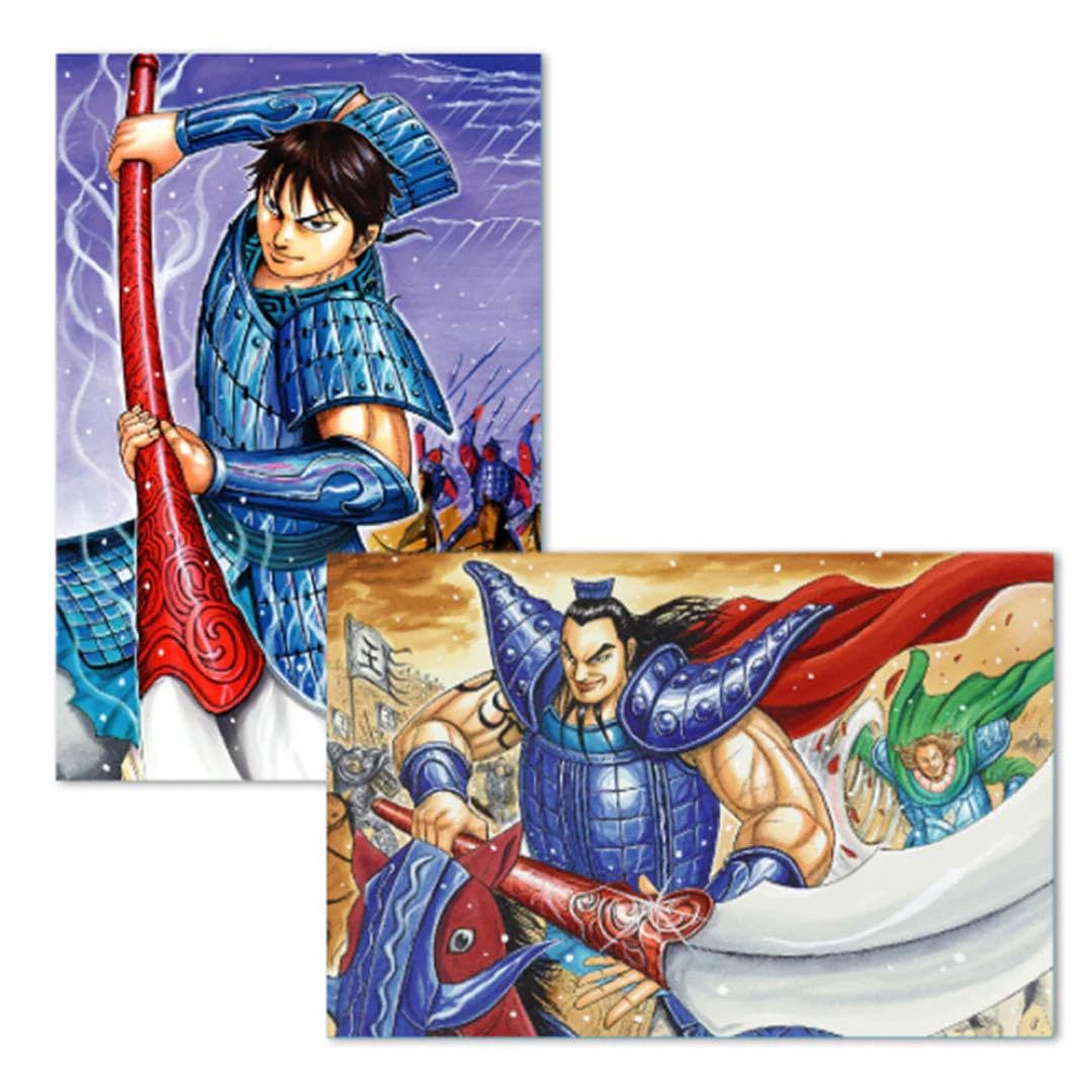 Amazon | キングダム展 箔押しスタンド紅 ポストカード2枚セット 信 王