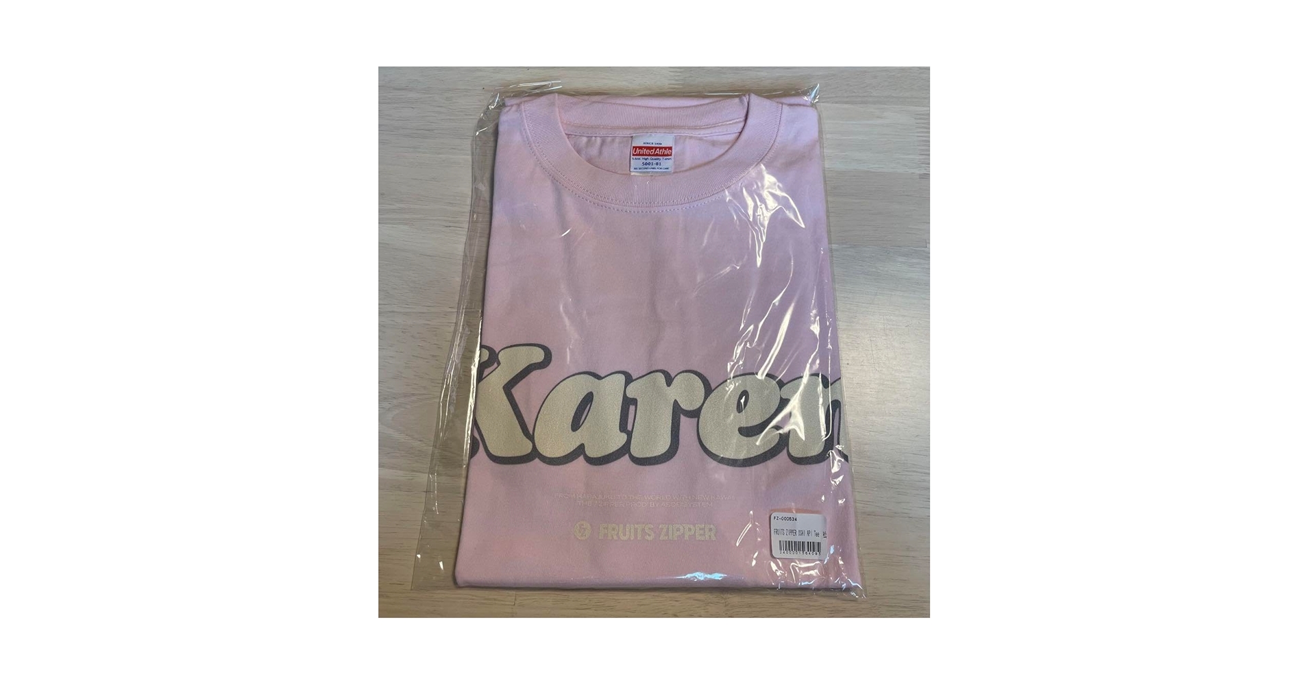 Amazon.co.jp: FRUITS ZIPPER 松本かれん 推しアピTシャツ : おもちゃ