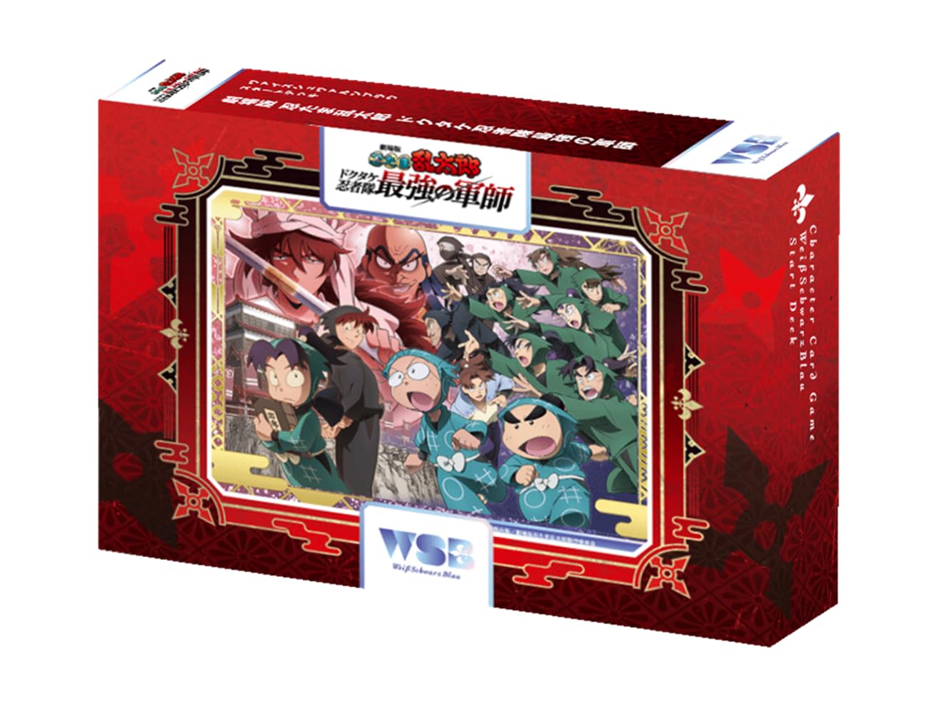 Amazon.co.jp: ヴァイスシュヴァルツブラウ スタートデッキ 劇場版 忍