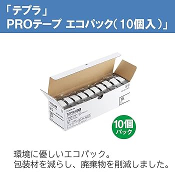 Amazon | キングジム 【純正】 テプラPROテープカートリッジ