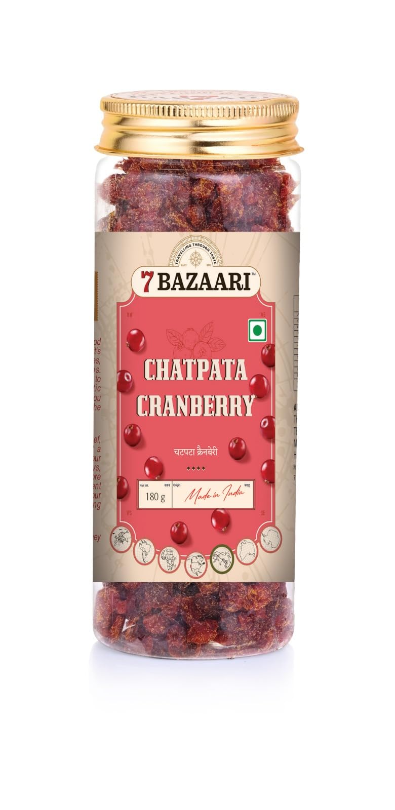 7 BAZAARI™ CHATPATA CRANBERRY - Premium Spicy & Tangy Dried Cranberries with Chatpata Seasoning, Cumin, Natural Ingredients, Low-Fat, High-Fiber, Heart-Friendly Healthy Indian Snack, 180g Pack (B0D7SJHBFF) Amazon Price History, Amazon Price Tracker