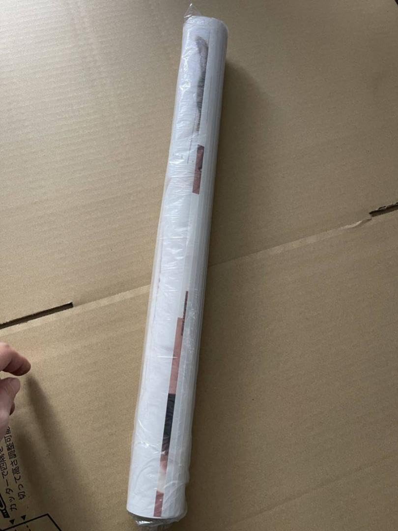 Amazon.co.jp: 竹内結子 2001年 カレンダー 袋に入って。当時物