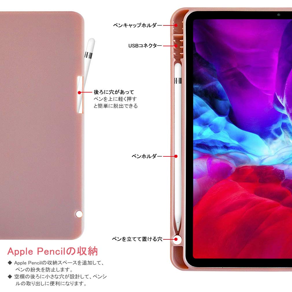 iPadpro 11インチ2018 + キーボード + Apple Pencil Amazon.co.jp: iPad Pro 11 ケース キーボード 2020/2018に兼用 iPad