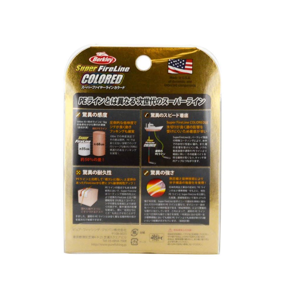 釣り仕掛け・仕掛け用品 Berkley SuperFireLine Colored 1200m 40lb Super FireLine (スーパーファイヤーライン)｜Berkley｜釣具の