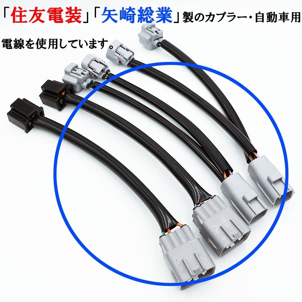 ムーヴキャンバスLA800ハロゲンヘッドライトからLEDヘッドライトに変換キット Amazon | 0771 【日本製】 ムーヴキャンバス LA800 ヘッドライト 変換