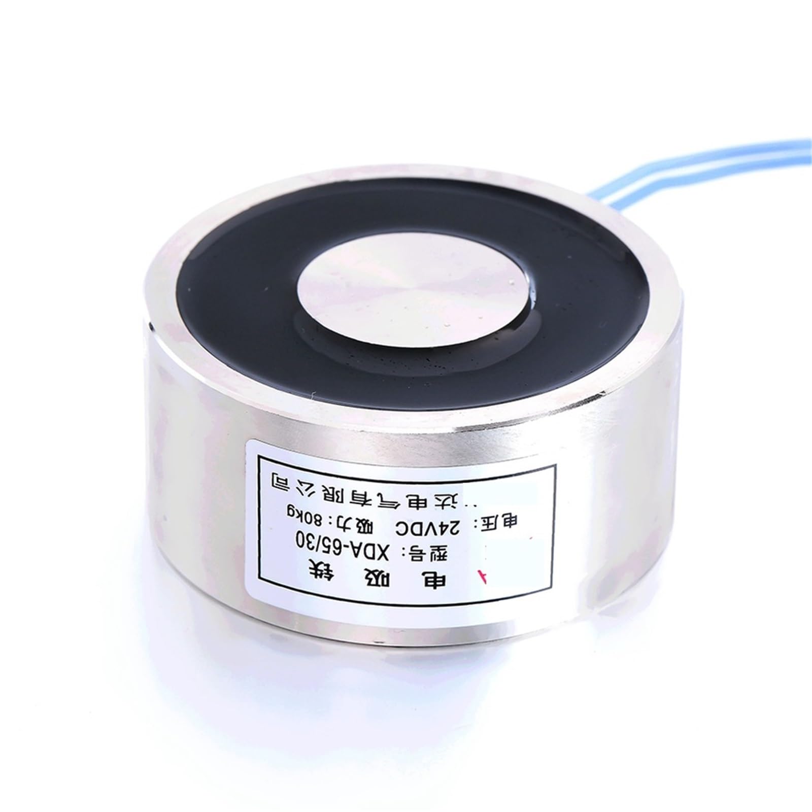 Électroaimant JK65/30 DC 12V avec ventouse de solénoïde pour levage 80 kg